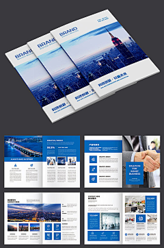whyxiaoyu采集到册子