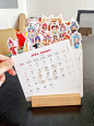 传下去！龙年创意台历难题给你解决了‼️ - 小红书