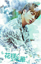 BTS、金硕珍（JIN）、防弹少年团、RUN