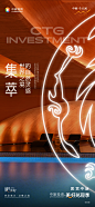 0814-九宫格_4