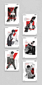 Zeka Design的日本完整海报设计和图形设计项目，简约的海报设计布局灵感，创意的数字拼贴艺术。 编辑设计封面艺术设计。 如果您想查看完整的系列以及更多的图形设计和品牌项目，请查看链接！ #posterdesign #graphicdesign #editorialdesign
