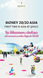 QUEEN SIRIKIT NATIONAL CONVENTION CENTER (QSNCC) - YouTube