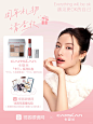 视客X卡姿兰｜万事都ok！14周年联合宠粉 - 小红书