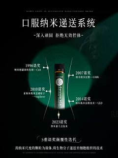 kAO6rQIh采集到详情
