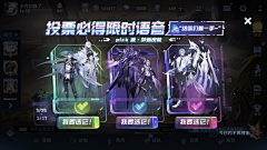 ZSlCoNji采集到五图