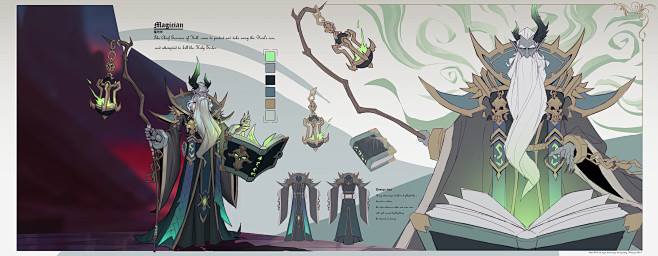 魔导师