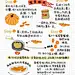 【其他】周末用GOODNOTES做了个电子手账（更新）