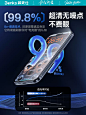 Benks适用苹果15promax电竞磨砂膜iphone14游戏钢化膜13新款12微砂十五防指纹plus保护贴膜仓全屏覆盖防摔舱-tmall.com天猫