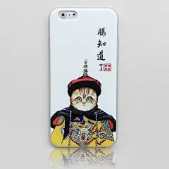 手绘故宫风朕知道了手机壳