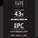 字体排版