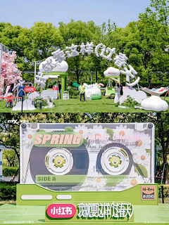 金丹期第一设计狮采集到场布与美陈
