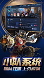 #banner##游戏#
- 来自花瓣 @emgosd 的 Banner - 游戏 画板