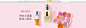 首页-Clinique倩碧官方旗舰店-天猫Tmall.com
