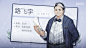 娱乐圈人的第一部综艺来了！ - 绝对演绎综合 | TapTap 绝对演绎社区 : 各位艺人好！作为新人演员，除了试镜演戏之外，多去各类综艺刷刷脸，也是一个提高曝光的好机会~ 这不！考验演技的综艺《我是演员》来啦！ 面对不同导演的“火眼金睛”，近距离感受灵感与思维的碰撞比拼，在舞台上重新演绎经典剧集的名场面，是不是想想都肾上腺素飙升了！来，磨刀不误砍柴工，先看看这档综艺中三位导师的名片~ 导演简介 （导演 薛征）（导演 徐尉）（导演 路飞宇） 以上就是大家在这档综艺中会遇到的三位
