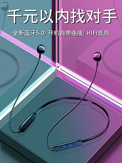 seven_6541采集到主图