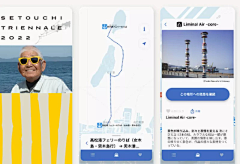 我这就去喂猪采集到现代化平面