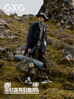 壹胡采集到轻量化冲锋衣拍摄参考