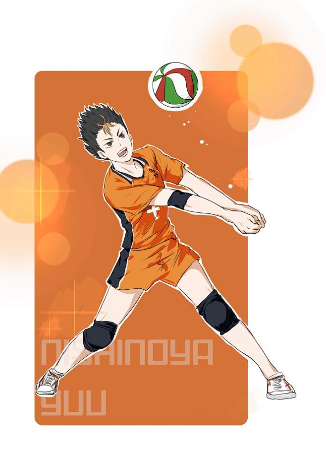 西谷夕排球少年