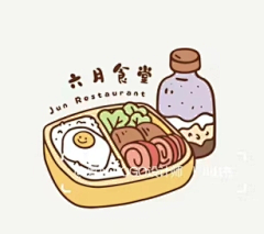 ´๑小赞✧采集到餐饮