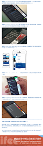 移动应用中侧边导航设计欣赏-UI中国-专业界面设计平台