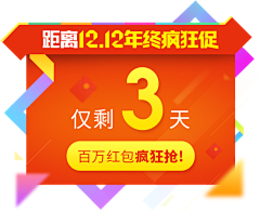 魂の逍遥采集到海报砖展图