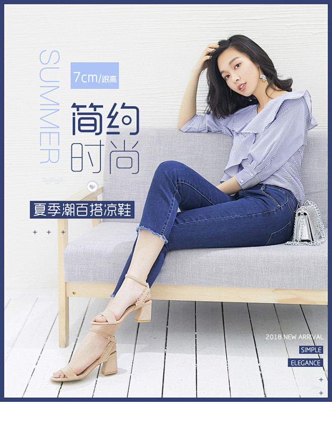 卓诗尼2018夏季新款粗跟凉鞋女夏韩版百...