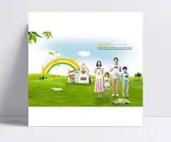 举着自画像的一家人|PSD,PSD分层素材,白云,彩虹,房子,父母,韩国素材,卡通,蓝天,人物素材,人物图片,手绘,树木,鲜花,小孩草地,笑容,一家人,源文件,自画像,人物,PSD分层素材,PSD素材