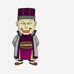 古代 英雄 元素 免抠png 设计图片 免费下载 页面网页 平面电商 创意素材