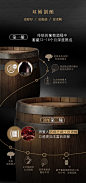【杰卡斯葡萄酒】澳大利亚 杰卡斯（Jacob’s Creek） 双桶创酿系列 西拉干红葡萄酒 750ml 单瓶装【行情 报价 价格 评测】-京东