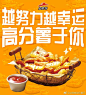 高考借势海报！杜蕾斯这次不污了 : 今天对各位设计师来说曾经是个非常重要的日子因为这一天，我们也经历过高考哈哈哈，无论当初你选的什么专业现在已经入了设计师的坑，救不了你了ｓｏ，...