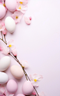 粉色小清新复活节背景素材图片