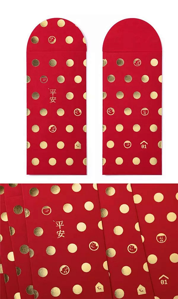 春节了，最受欢迎的利是封红包设计！