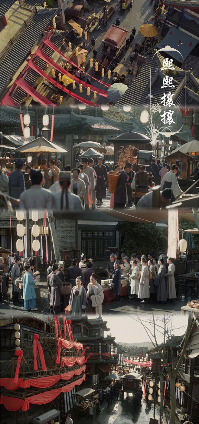 电视剧清平乐大宋画卷的正确打开方式从宫廷到市井从白天到夜晚街肆