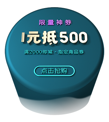 熙欧灯具旗舰店