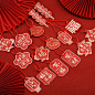 新年装饰品小对联过年挂件2022春节福字挂饰乔迁之喜布置虎年年货-tmall.com天猫