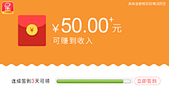 咪咕灯采集到广告