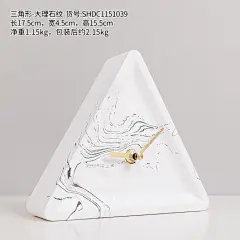 北欧现代简约白色水泥时钟摆件卧室床头桌面个性装饰品钟表小摆设