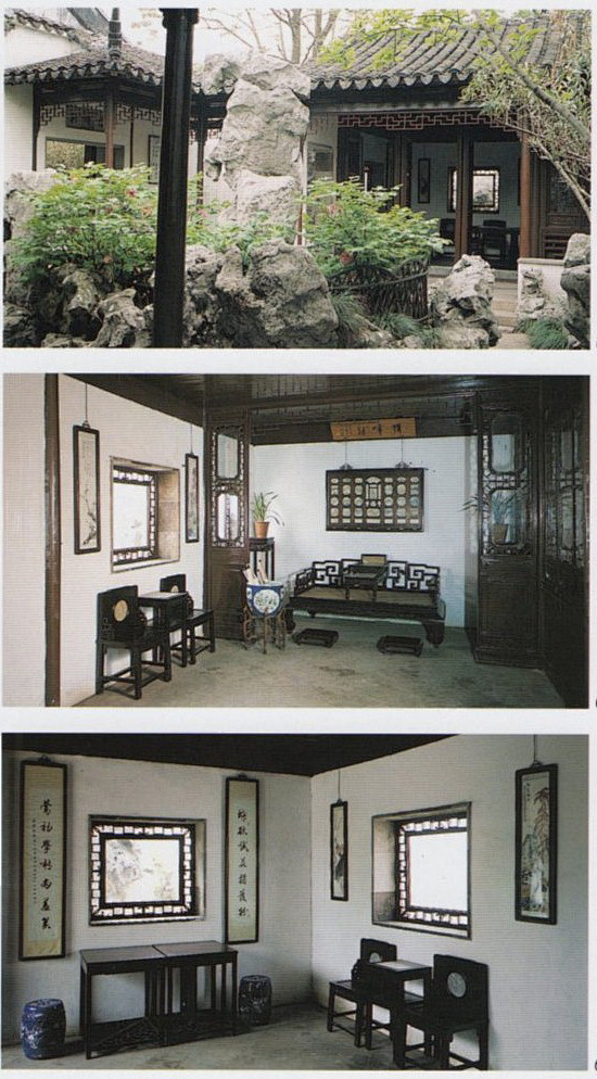 中国古代，室内，厅堂 (40)