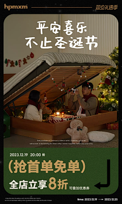 我没有直刘海采集到无线