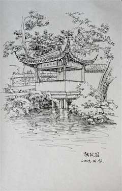 喵君空想-采集到钢笔