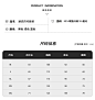 男士套装秋季2021新款连帽卫衣上衣服外套帅气休闲搭配一套两件套-tmall.com天猫