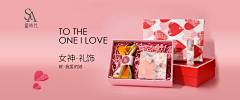 A+♥小金龟♥采集到banner