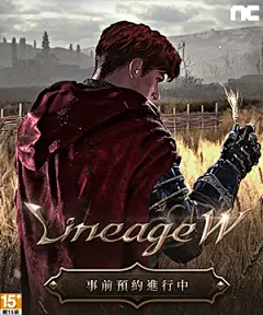 巴哈姆特電玩資訊站 : 華人最大動漫及遊戲社群網站，提供 ACG 每日最新新聞、熱門排行榜，以及豐富的討論交流空間，還有精采的個人影音實況、部落格文章。