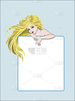 女孩金发框架