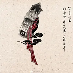 四十二手眼法#纹身##tattoo##刺青##深圳纹身# 2深圳·欢乐港湾 ​​​​