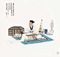 苏小松——画集 | <br/>苏小松，本名苏霄松，别署快雨堂，红榴山馆，铁架书屋。少小即随海上名师蕉雨研习虚谷画风，对虚谷画风有较深的研究和体会。 1986年考入上海大学美术学院国画系学习，1990年毕业。同年进入上海人民美术出版社工作，稍后任《艺苑掇英》策划、编辑，辗转各地博物馆选编画集，同时得见唐、宋、元、明、清巨怂无数，眼界暂开，由此对传统绘画有更深入的理解。现为上海水乡书画院画师，上海香山画院画师，上海绿洲香山画院画师等。