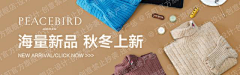 钱佳怡☁🐳采集到品钻