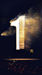 其中包括图片：