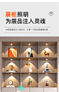遥控led充电无线射灯免插电小山丘灯磁吸自粘感应酒柜展示柜灯带-tmall.com天猫