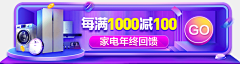 兮愔采集到R-入口|宫格